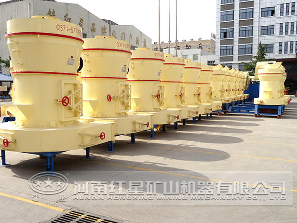 河南多宝手机网页版登录入口集团白云石雷蒙磨厂家